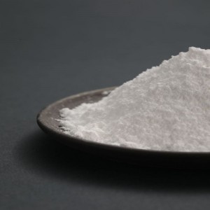 เกรดเครื่องสำอาง NMN (Nicotinamide mononucleotide) Powder High Purity China Factory